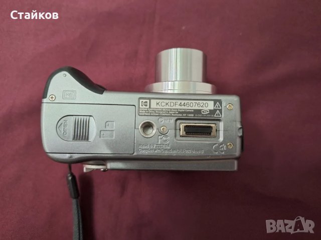 Kodak EasyShare DX7440, снимка 6 - Фотоапарати - 48509073
