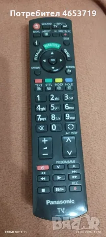 LCD  ТЕЛЕВИЗОР     Panasonik  -  VIERA   32 инча , снимка 3 - Телевизори - 55791461