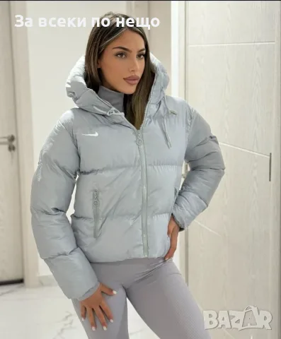Nike Дамско Зимно Яке С Качулка Найк - 2 Цвята Код VAL-38