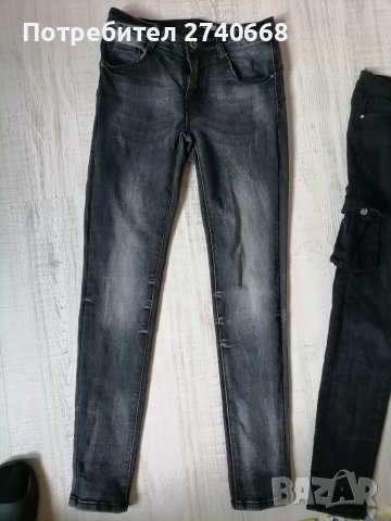 Еластични дънки