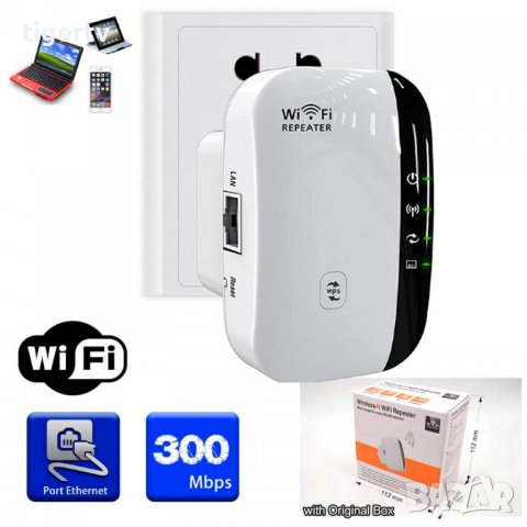 Wi Fi усилвател WiFi repeater рутер Wireless-N 300 Mbps, снимка 2 - Рутери - 28645605
