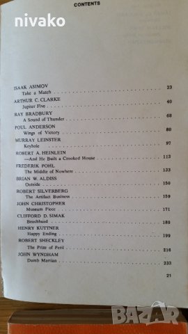 Продавам 4 книги на английски език., снимка 5 - Художествена литература - 31452455