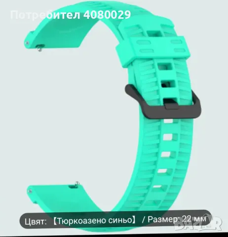 Силиконова каишка Samsung Galaxy Watch 4 5 6 7Classic 40 42 44