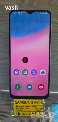 SAMSUNG A30S 64GB / 4GB RAM