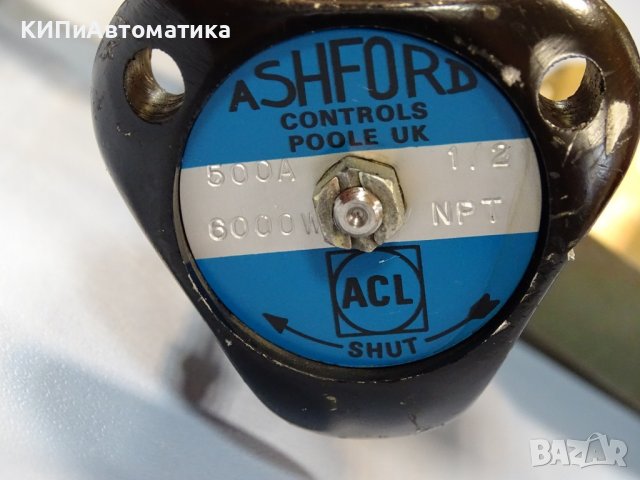 батерия за трансмитер ASHFORD Controls Poole 5-valve G1/2 G1/4, снимка 6 - Резервни части за машини - 37179175
