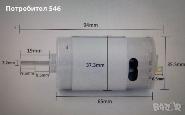 Вакуум помпи централно заключване, снимка 6 - Части - 52450283