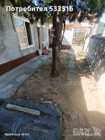 Продавам Къща, снимка 14 - Къщи - 50608540