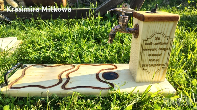 Дъски за мезета с диспендър за алкохол, снимка 7 - Подаръци за мъже - 54257228