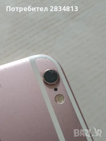 iphone 6s отключен, снимка 8 - Apple iPhone - 56403384