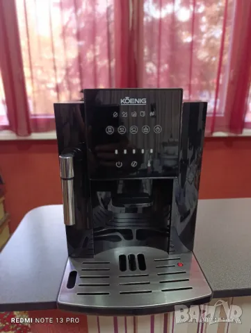 Кафемашина Профи , снимка 1