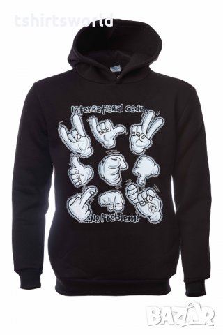 Нов мъжки суичър с трансферен печат International code.. no problem