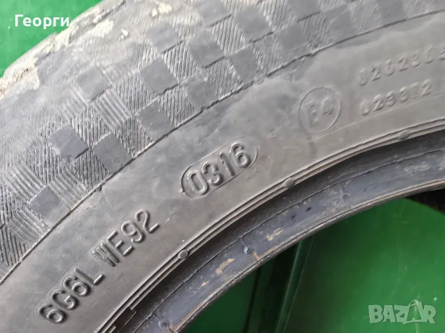 2 бр. гуми 185/65/15 и 2 бр. гуми 185/65/14 , снимка 6 - Гуми и джанти - 54719391