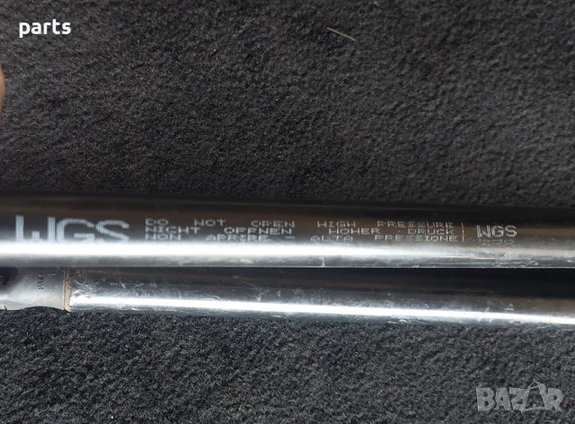 Амортисьори Заден Капак Мазда 6 - 2 N, снимка 3 - Части - 42407404