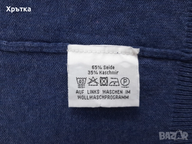 A.W.Dunmore - Мъжка жилетка с цип от коприна и кашмир р-р L, снимка 9 - Пуловери - 52424862