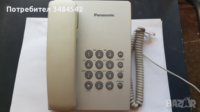 Телефон стационарен за офиса и дома, снимка 1 - Стационарни телефони и факсове - 38494318