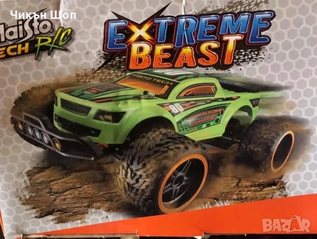 Maisto Tech R/C Extreme Beast