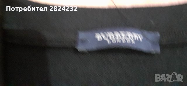 Мъжка жилетка на BURBERRY , снимка 6 - Пуловери - 42079351
