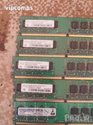 Лот памети DDR2, снимка 3 - RAM памет - 51875629