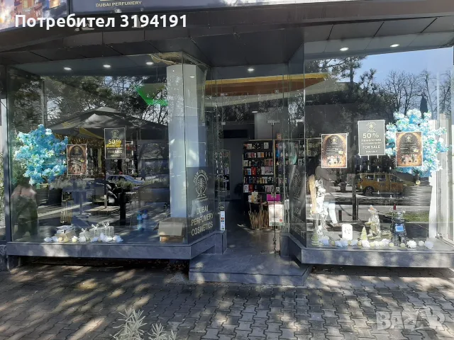 Дава под Наем МАГАЗИН, снимка 3 - Магазини - 56393686