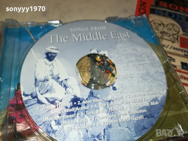 THE MIDDLE EAST-ORIGINAL CD 1808251058, снимка 7 - CD дискове - 51400706