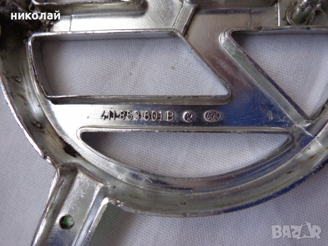 Ретро емблеми Фолксваген алуминиеви употребявани оригинални, снимка 6 - Части - 37969215