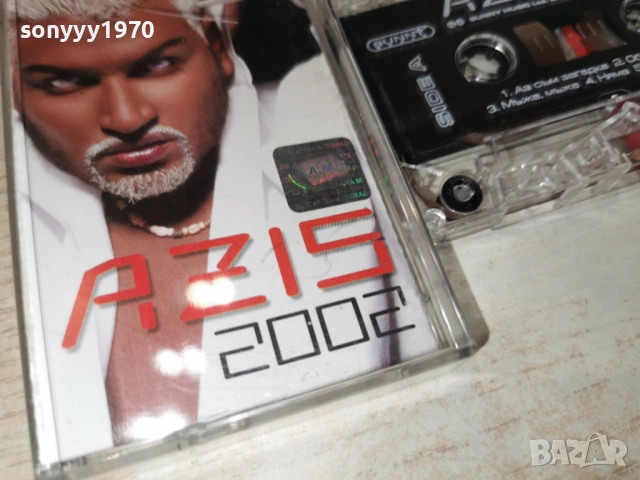 AZIS-ЛИЦЕНЗИРАНА КАСЕТА 1904261007H2E6R, снимка 8 - Аудио касети - 54242400