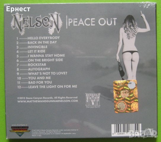 Nelson - Peace Out CD, снимка 2 - CD дискове - 31742983