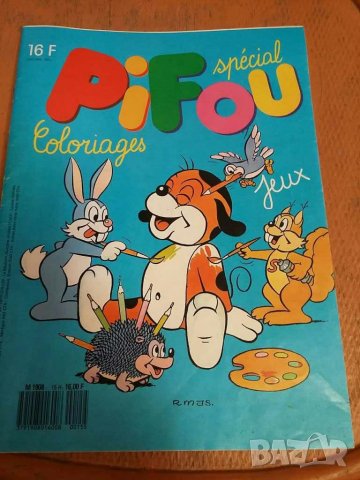 PiFou книжка за оцветяване , снимка 1 - Детски книжки - 29775887