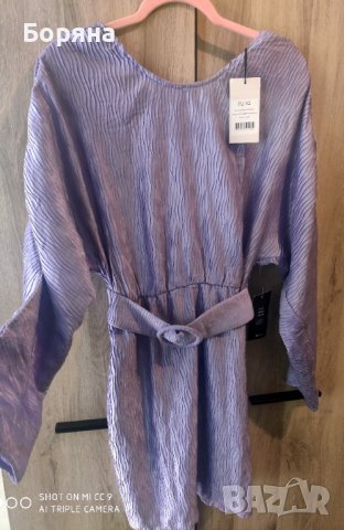Na-KD нова с етикет къса лилава рокля солей, снимка 5 - Рокли - 44351274