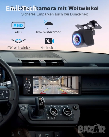 CarPlay / Android Auto радио 6.36” + Rear View Camera + Wireless Adapter (ПОДАРЪК), снимка 2 - Аксесоари и консумативи - 54148196