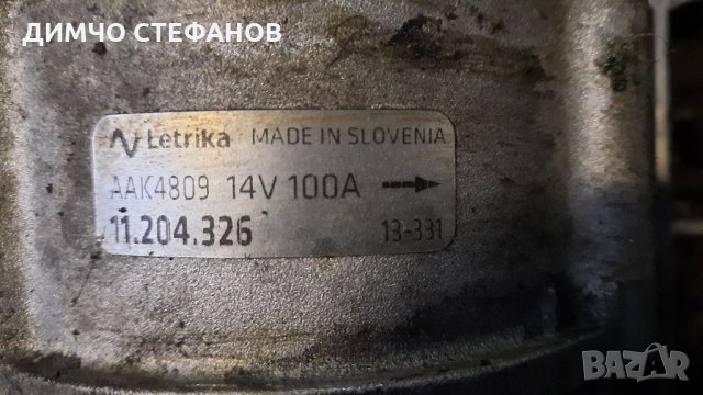 Алтернатор Генератор LEKRTIKA AAK 4809 14V 100A, снимка 2 - Части - 35411671