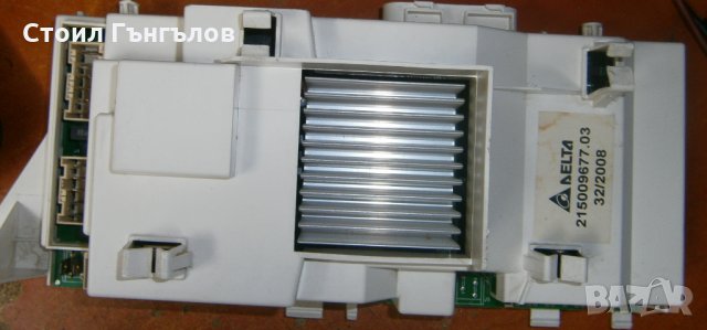 Платка за пералня със сушилня ARISTON - ARMXXD 129 EU, снимка 1 - Друга електроника - 30362132