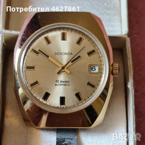 МЪЖКИ ЧАСОВНИК SECONDA, снимка 4 - Мъжки - 55964460