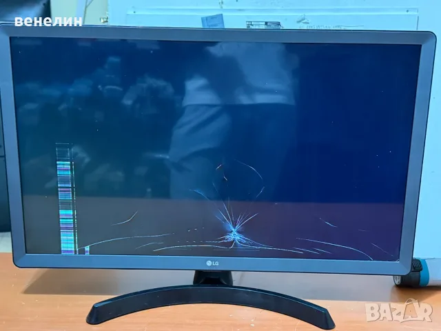 EAX69105803 от LG 28TN151S-PZ