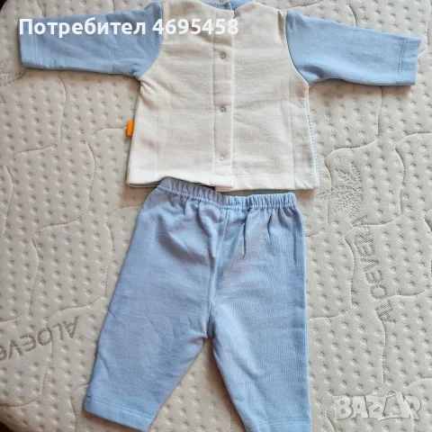 Нов бебешки комплект Yatsi baby (1 месец / 56 см), снимка 2 - Комплекти за бебе - 55854845