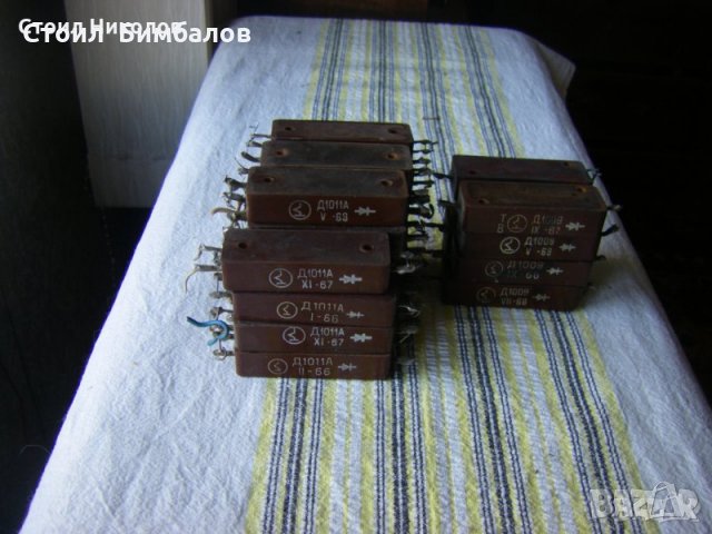 Продавам руски силициеви диоди Д1009 и Д1011А, снимка 4 - Друга електроника - 31839023