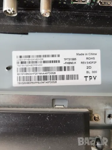 Philips 32PFS6402/12 на части - 715G7030-M02-B01-005N / 715G7364-P03-001-002M / HV320FHB-N00 47-6021, снимка 3 - Части и Платки - 47626496