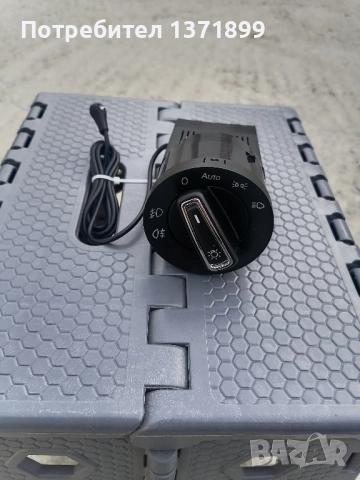 копче за фарове с датчик за тъмно, снимка 4 - Аксесоари и консумативи - 51863111