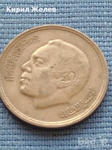 Две монети Мароко 1974г. Много красиви за КОЛЕКЦИОНЕРИ 40850, снимка 5 - Нумизматика и бонистика - 42788094