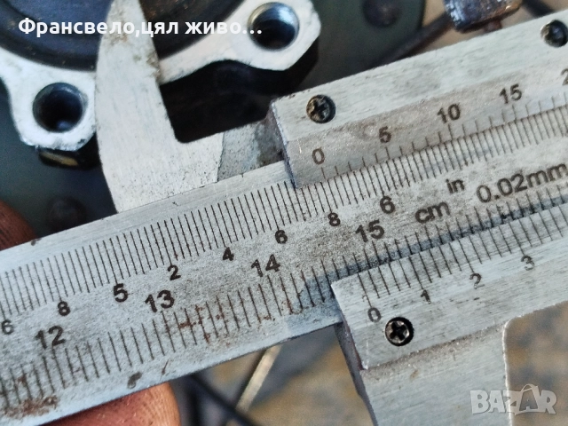 29 цола капла за велосипед колело concept ос 12/148, снимка 4 - Части за велосипеди - 52627743