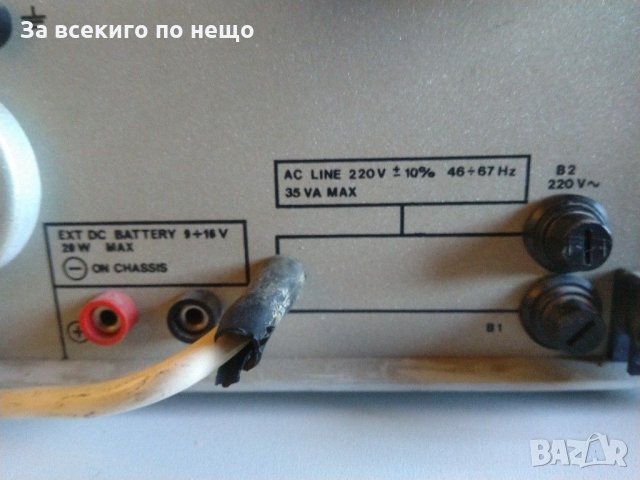 Радиотехника, Осцилоскоп КР 7010 - 15 MHz ( RADIOTECHNIKA OSCILLOSCOPE KR 7010 - 15 MHz)  , снимка 6 - Друга електроника - 29988541