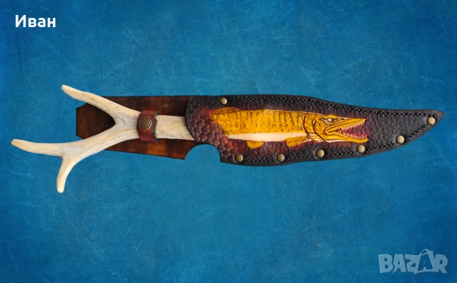 Нож щука риба лов ножка риболов , снимка 9 - Ножове - 53935666
