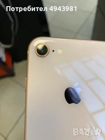 📱 iPhone 8 • 64GB