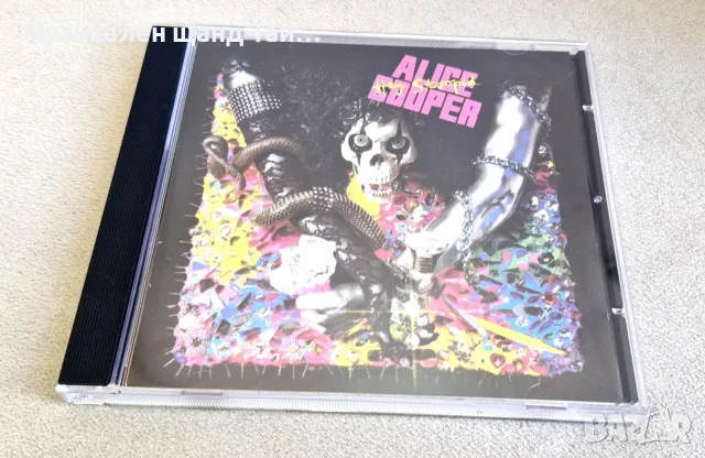Компакт Дискове - Рок - Метъл: Alice Cooper – Hey Stoopid