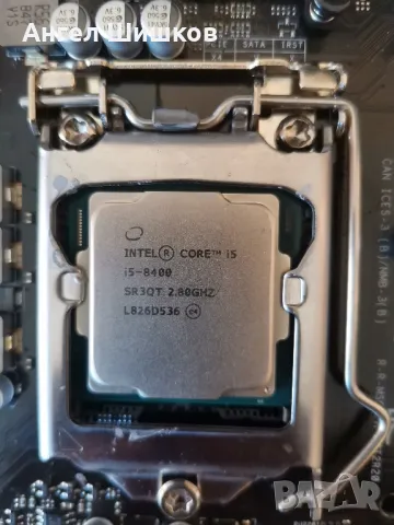 Дънна платка ITX Asus Prime H310T2 R2.0 Socket 1151 + I5-8400 6x2800MHz 4000MHz + 16GB DDR4 3200MHz, снимка 2 - Дънни платки - 49152873