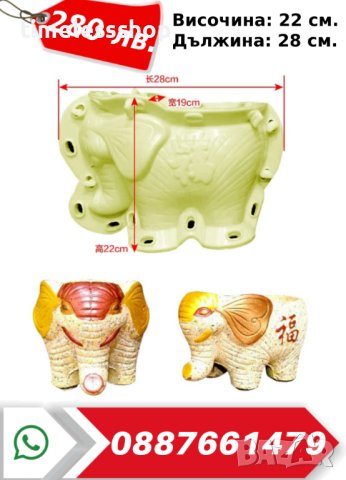 Калъпи за бетонови изделия, снимка 4 - Други - 42515488