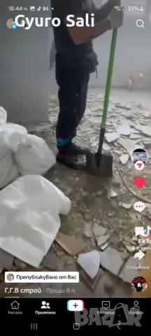 Строителство , снимка 4 - Транспортни услуги - 44749168