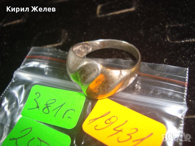 СТИЛЕН и ЕЛЕГАНТЕН СРЕБЪРЕН ПРЪСТЕН СТАРА РЪЧНА МАЙСТОРСКА ИЗРАБОТКА ВИСОКА ПРОБА СРЕБРО 19431, снимка 9 - Пръстени - 31557414