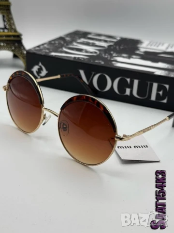 очила с калъф miu miu , снимка 6 - Слънчеви и диоптрични очила - 50580378