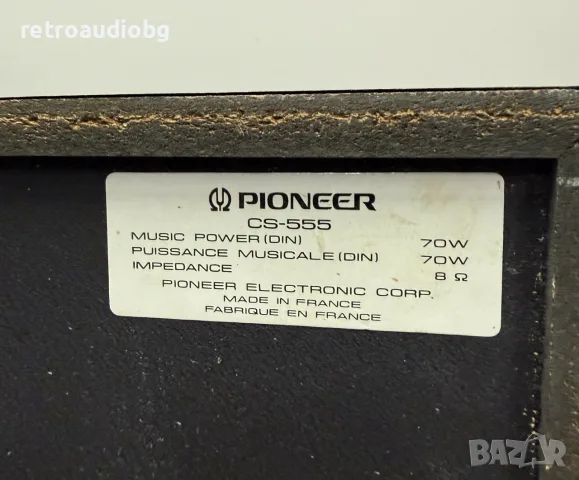 🔈Трилентови тонколони PIONEER CS - 555 - 40W - 70W -  8 ома🔈, снимка 5 - Тонколони - 56024885